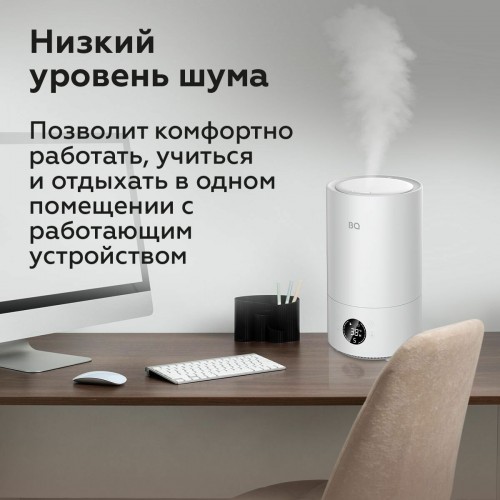 Увлажнитель воздуха BQ HDR2004 (белый) 4