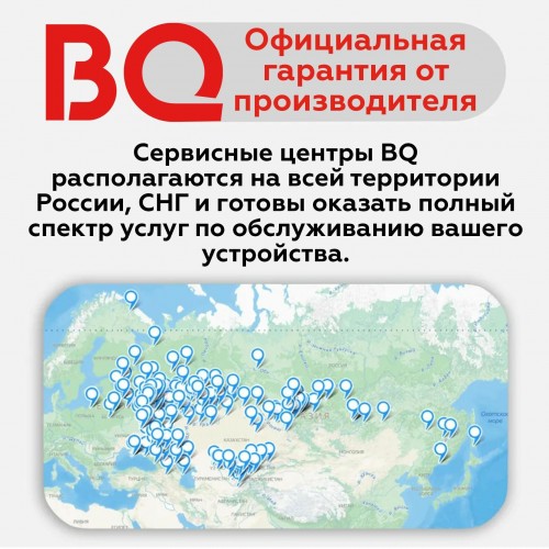 Увлажнитель воздуха BQ HDR2004 (белый) 6