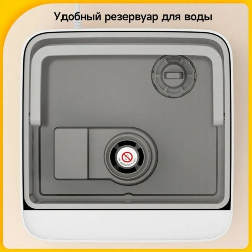 Увлажнитель воздуха Deerma DEM-F951W (белый) 9