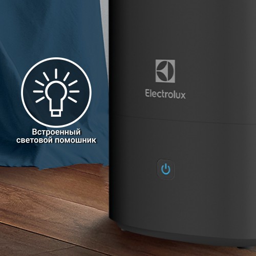 Увлажнитель воздуха Electrolux EHU-5110D (черный) 2