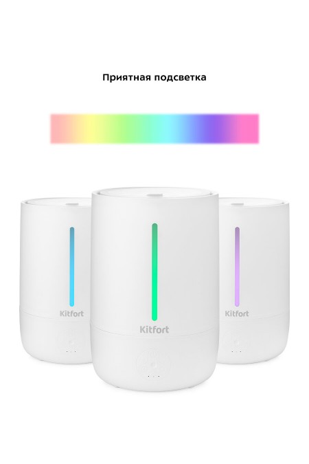 Увлажнитель воздуха Kitfort КТ-2832 (белый) 1