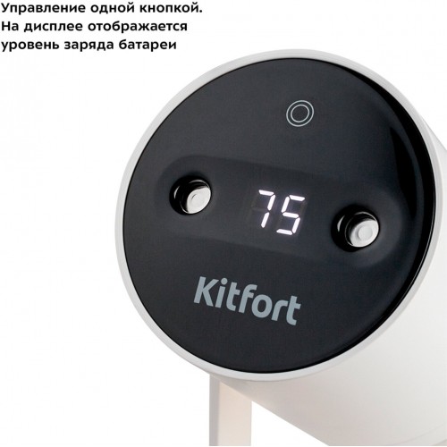Увлажнитель воздуха Kitfort КТ-2857 (белый) 2