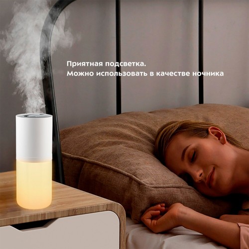 Увлажнитель воздуха Kitfort КТ-2857 (белый) 4