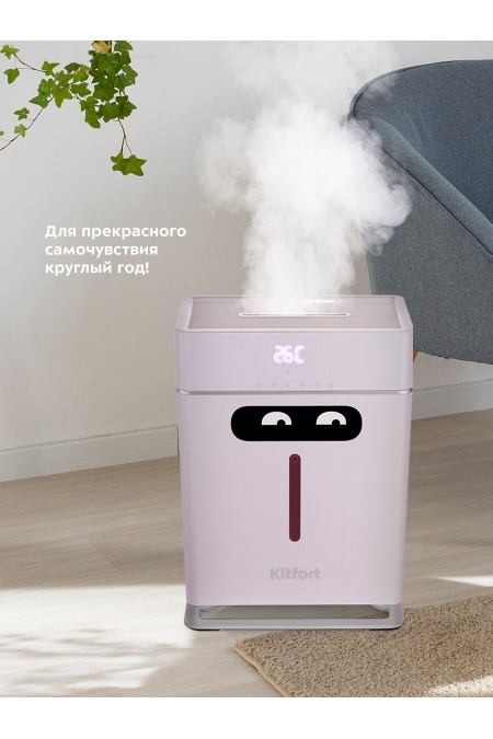 Увлажнитель воздуха Kitfort КТ-2881 (розовый) 1