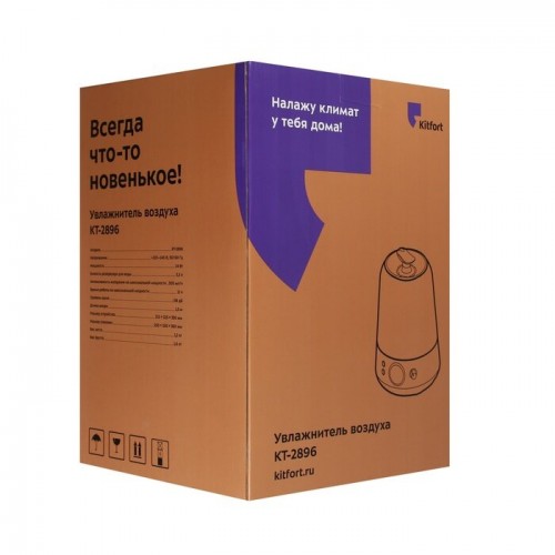 Увлажнитель воздуха Kitfort КТ-2896 (белый/зеленый) 7