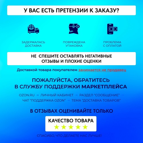 Увлажнитель воздуха NeoClima NHL-203 (белый) 5