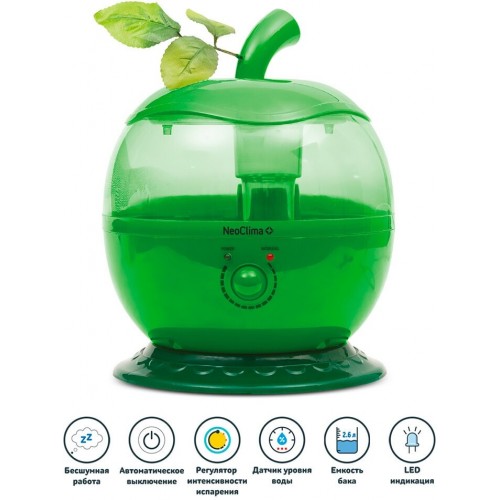 Увлажнитель воздуха NeoClima NHL-260 A (зеленый) 