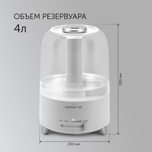 Увлажнитель воздуха Polaris PUH-4305 (белый) 3