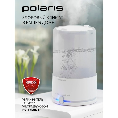 Увлажнитель воздуха Polaris PUH 7605 TF (белый) 1