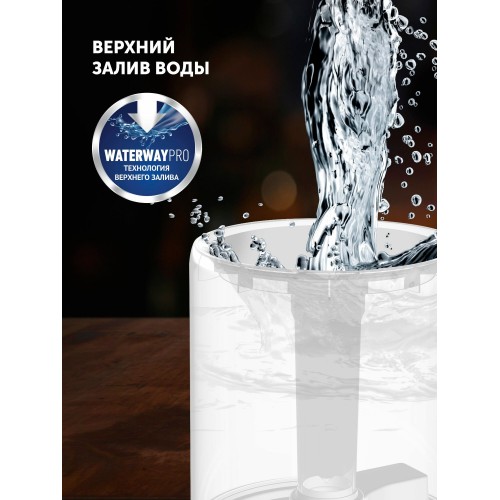 Увлажнитель воздуха Polaris PUH 7605 TF (белый) 2