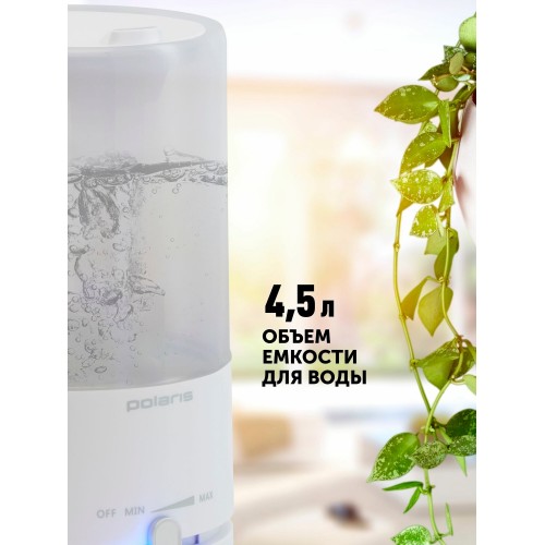 Увлажнитель воздуха Polaris PUH 7605 TF (белый) 3