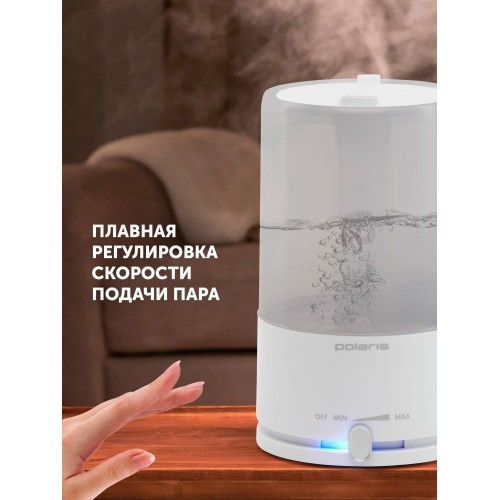 Увлажнитель воздуха Polaris PUH 7605 TF (белый) 4