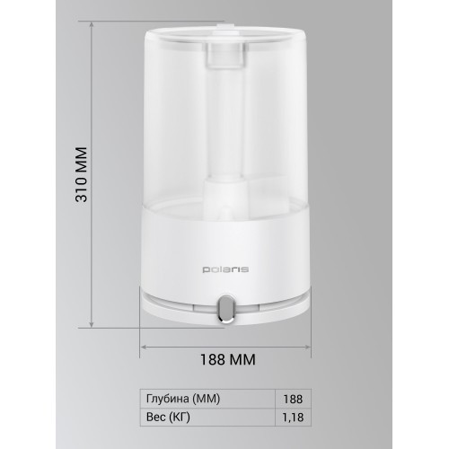 Увлажнитель воздуха Polaris PUH 7605 TF (белый) 5