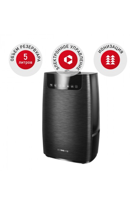 Увлажнитель воздуха REDMOND RHF-3316 (черный) 