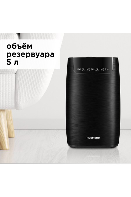 Увлажнитель воздуха REDMOND RHF-3316 (черный) 1