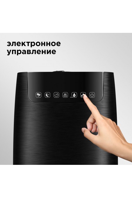 Увлажнитель воздуха REDMOND RHF-3316 (черный) 2