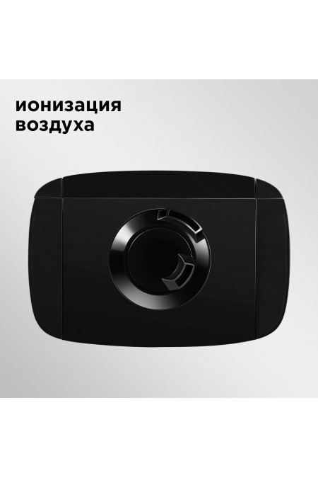 Увлажнитель воздуха REDMOND RHF-3316 (черный) 3