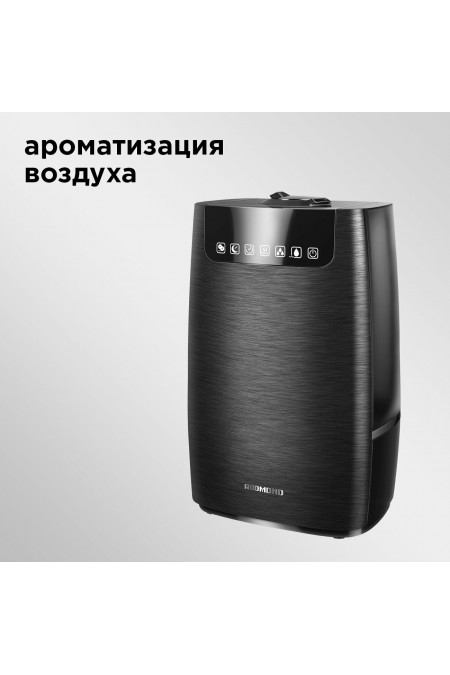 Увлажнитель воздуха REDMOND RHF-3316 (черный) 5