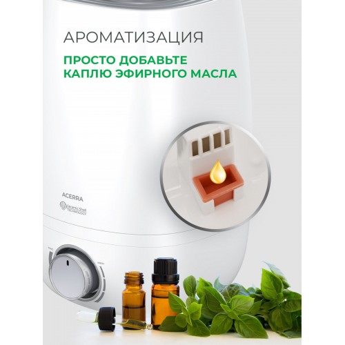 Увлажнитель воздуха Royal Clima Acerra RUH-AC300/4.0M-WT (белый) 6