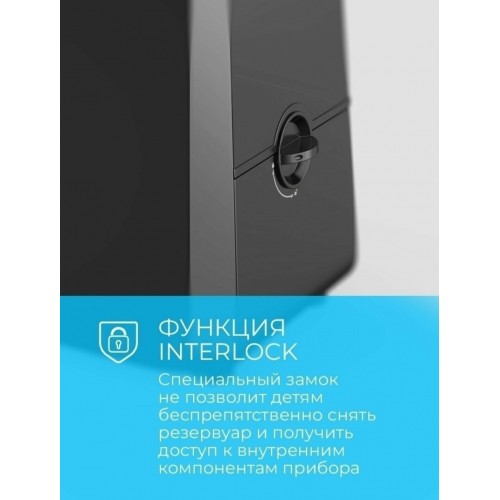 Увлажнитель воздуха Royal Clima Genova (RUH-G450/5.5E-BL) (черный) 9