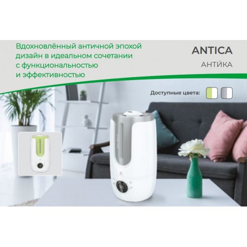 Увлажнитель воздуха Royal Clima RUH-AN300/4.0E-GN (белый/фисташковый) 7