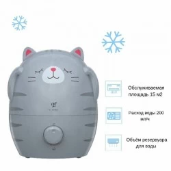 Увлажнитель воздуха Royal Clima RUH-MR 200/1.5M-GR Murrrzio (серый)