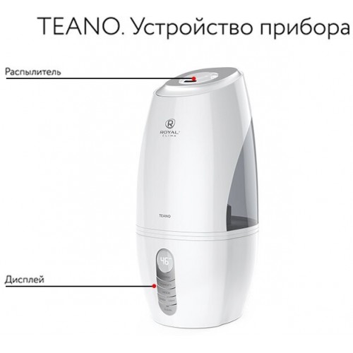 Увлажнитель воздуха Royal Clima RUH-T300/5.7E-WT (белый) 4