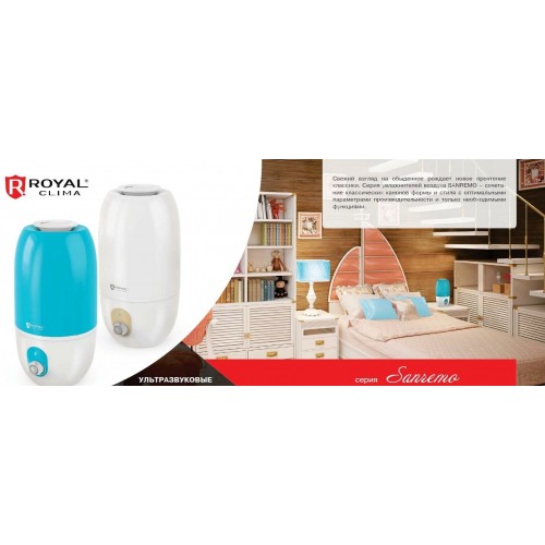 Увлажнитель воздуха Royal Clima Sanremo (RUH-S380/3.0M) (голубой/белый) 7
