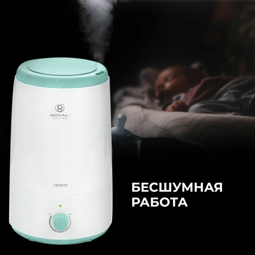 Увлажнитель воздуха Royal Clima VENETO RUH-V300/2.5M-WT (белый) 1