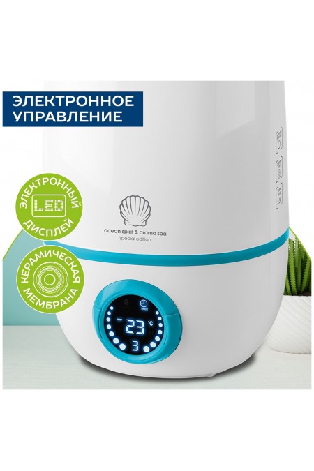 Увлажнитель воздуха Scarlett SC-AH986E05 (белый/голубой) 3