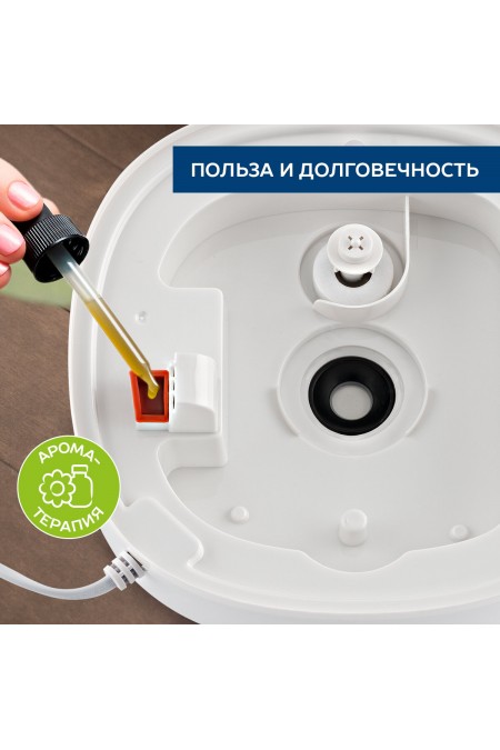 Увлажнитель воздуха Scarlett SC-AH986E07 (белый) 1