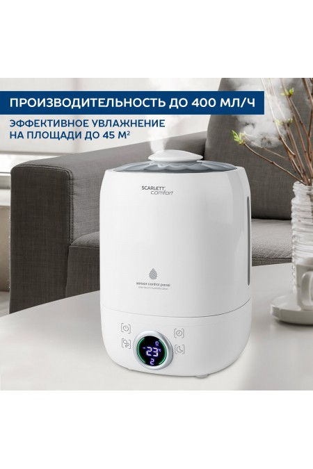 Увлажнитель воздуха Scarlett SC-AH986E07 (белый) 2