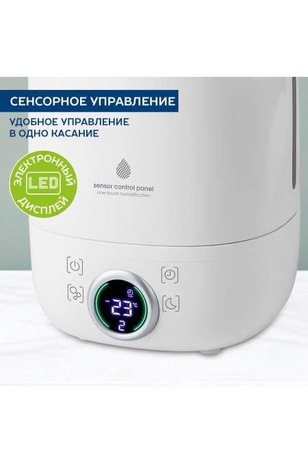 Увлажнитель воздуха Scarlett SC-AH986E07 (белый) 4