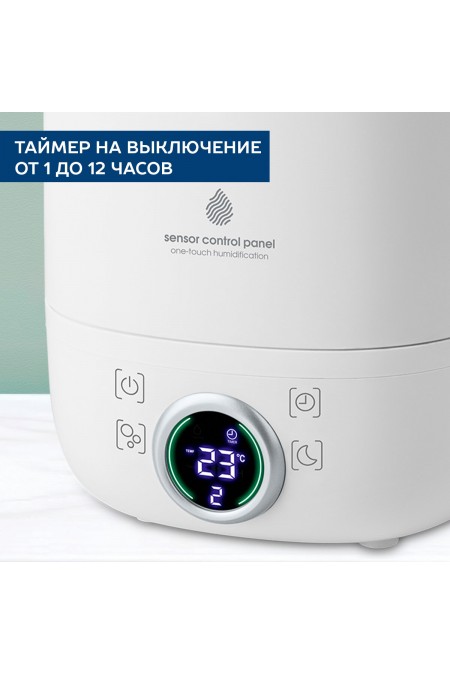 Увлажнитель воздуха Scarlett SC-AH986E07 (белый) 5