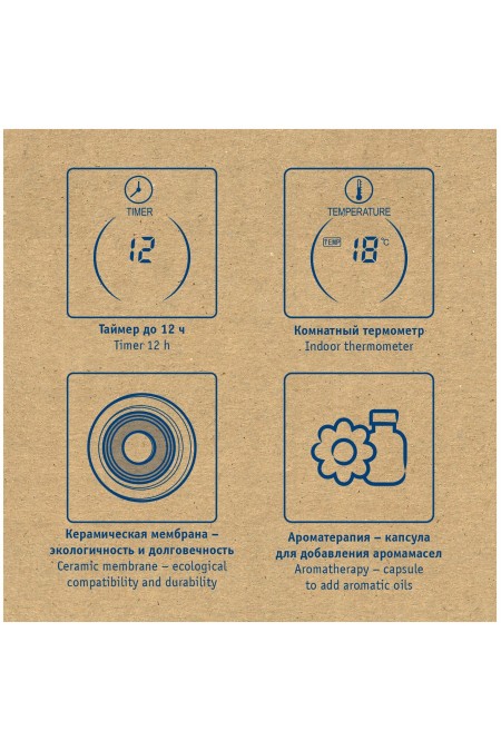 Увлажнитель воздуха Scarlett SC-AH986E07 (белый) 8