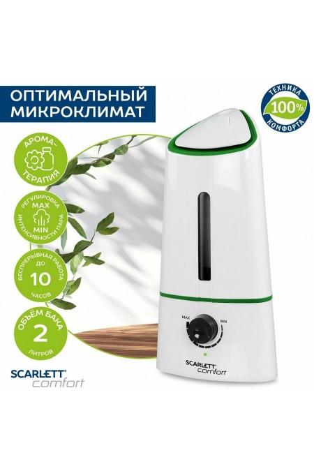 Увлажнитель воздуха Scarlett SC-AH986M08 (белый/зеленый) 