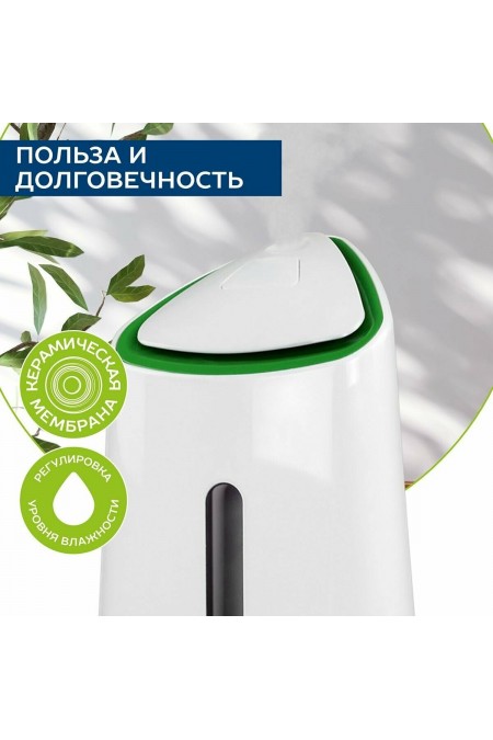 Увлажнитель воздуха Scarlett SC-AH986M08 (белый/зеленый) 2