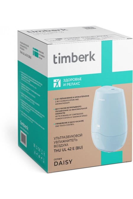 Увлажнитель воздуха Timberk THU UL 42E (голубой) 5