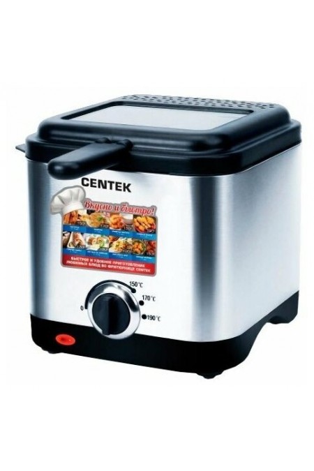 Фритюрница CENTEK CT-1430 (серебристый/черный) 