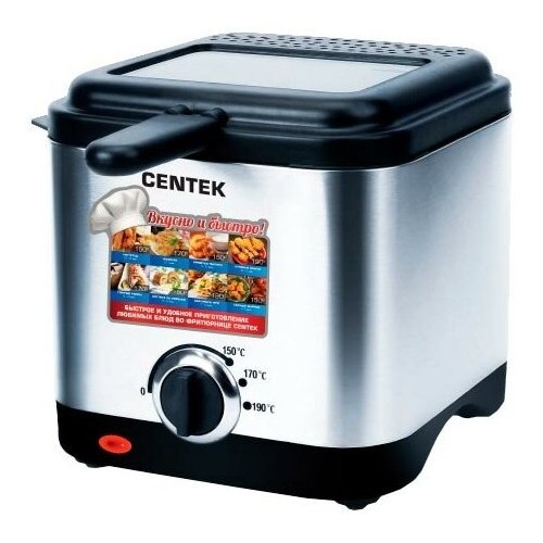 Фритюрница CENTEK CT-1430 (серебристый/черный) 
