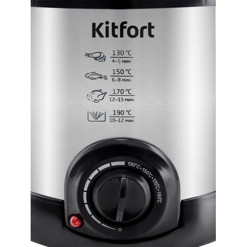 Фритюрница Kitfort KT-2009 (черный/серебристый) 3