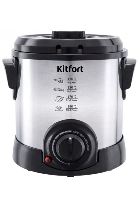 Фритюрница Kitfort KT-2011 (серебристый/черный) 