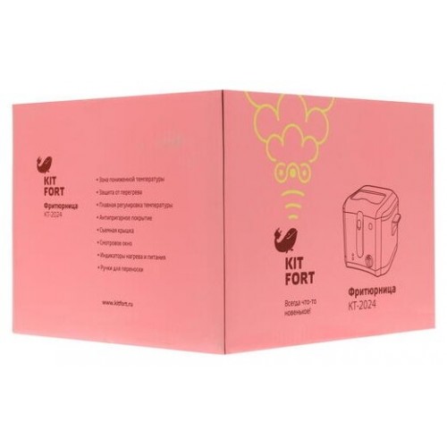 Фритюрница Kitfort KT-2024 (серебристый/черный) 9