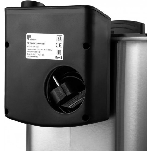 Фритюрница Kitfort КТ-4053 (серебристый) 8