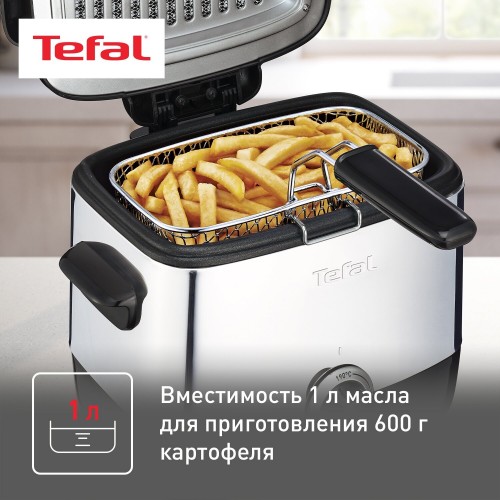 Фритюрница Tefal FF 2200 Minifryer (черный/серебристый) 1
