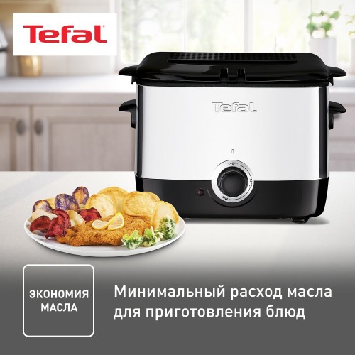 Фритюрница Tefal FF 2200 Minifryer (черный/серебристый) 4