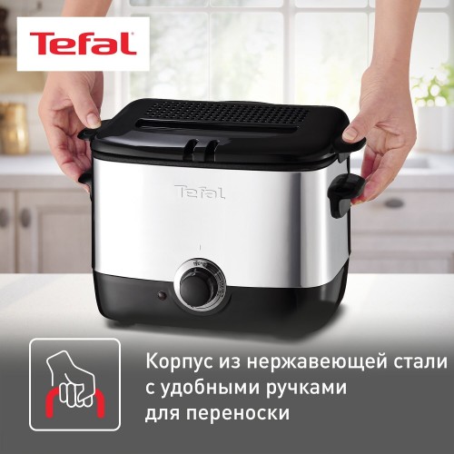 Фритюрница Tefal FF 2200 Minifryer (черный/серебристый) 5