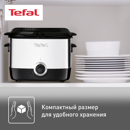 Фритюрница Tefal FF 2200 Minifryer (черный/серебристый) 6