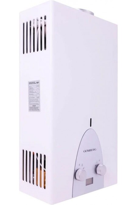 Проточный газовый водонагреватель Genberg 311.01 Люкс (белый) 1