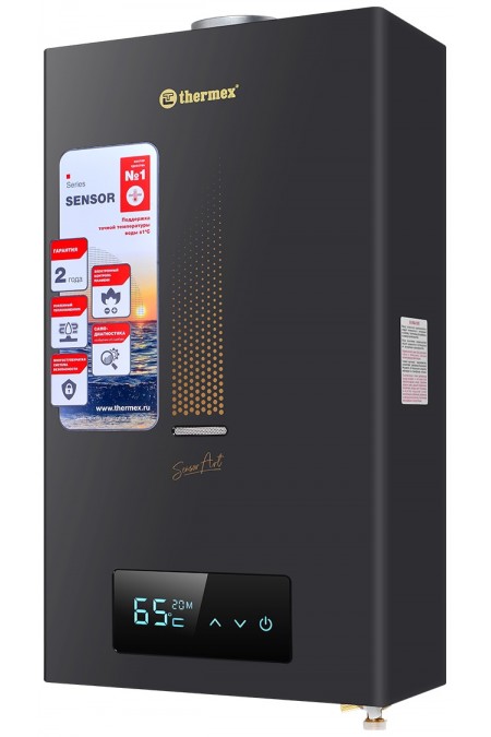 Проточный газовый водонагреватель Thermex S 20 MD Art (черный) 1